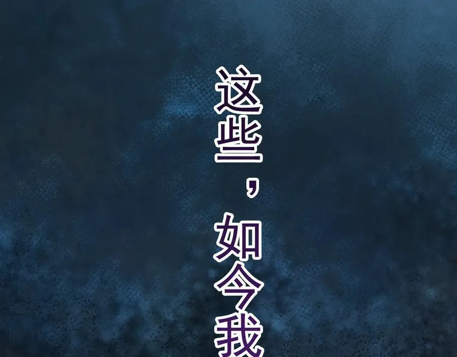 96 开元宗，我回来了71