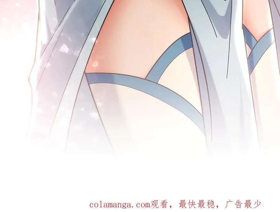 97 回来就好114
