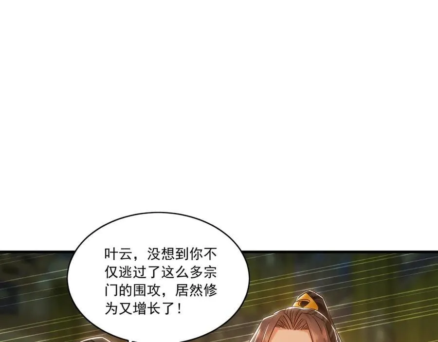 98 小院出租开始了6