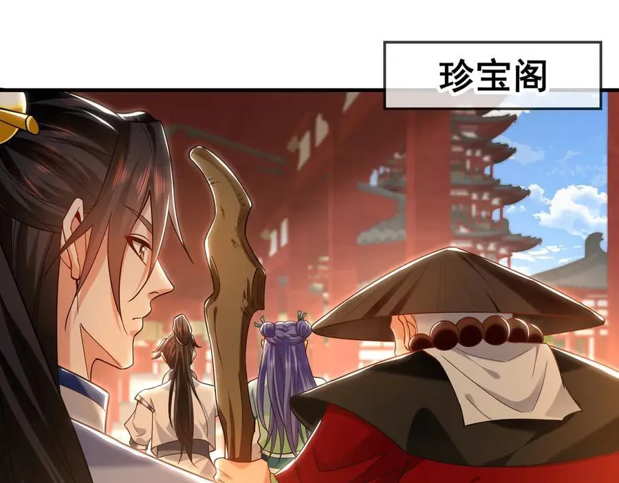 98 小院出租开始了42