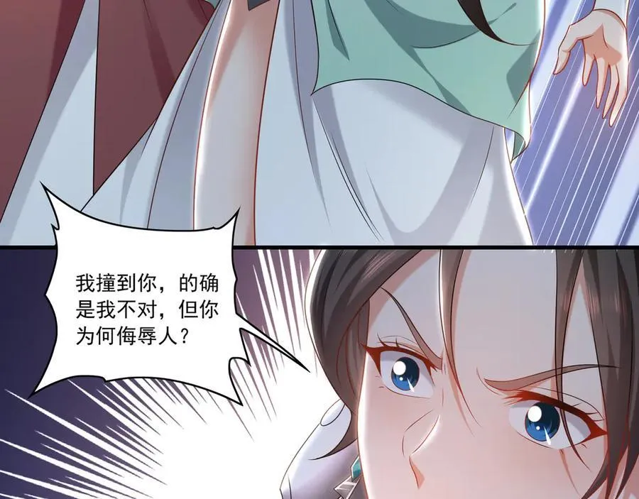 98 小院出租开始了54