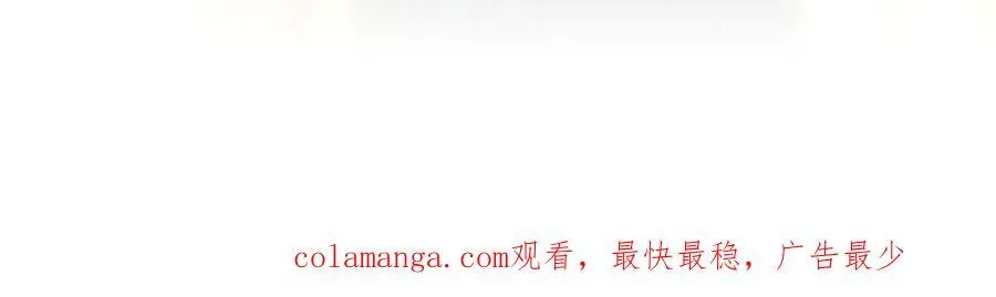 94 一起给我陪葬吧！125