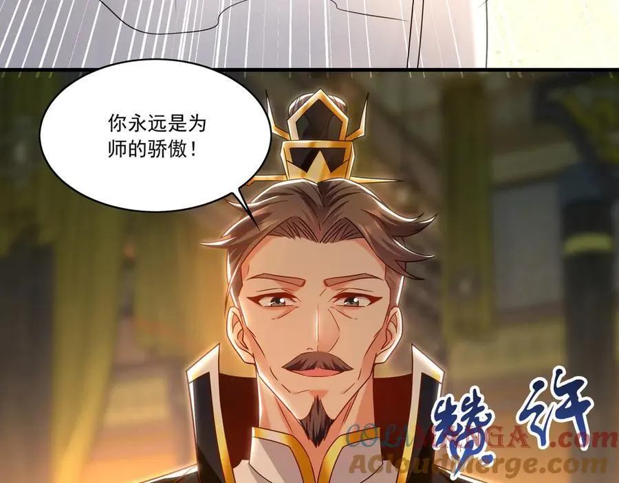 98 小院出租开始了12