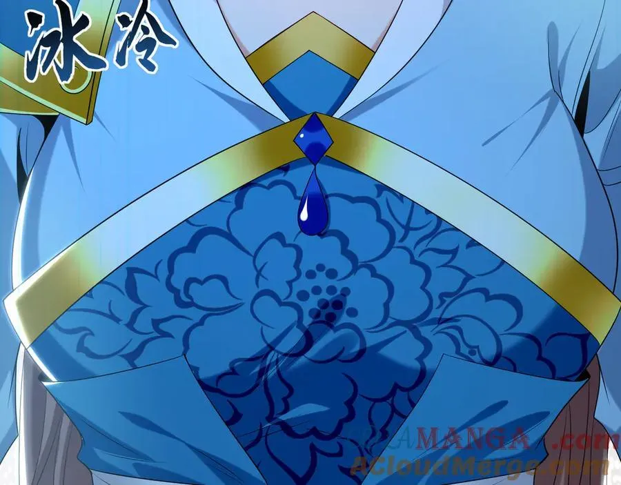 97 回来就好68