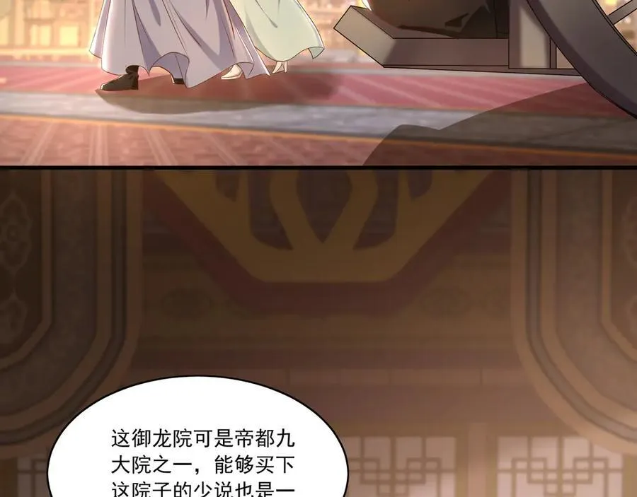 98 小院出租开始了99