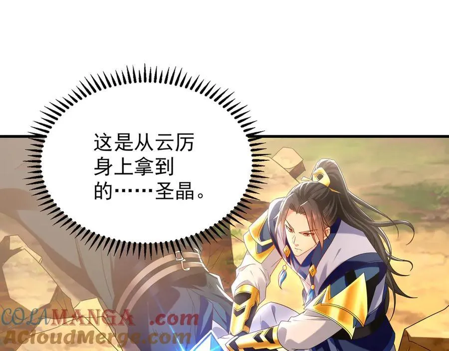 95 只有足够强大60
