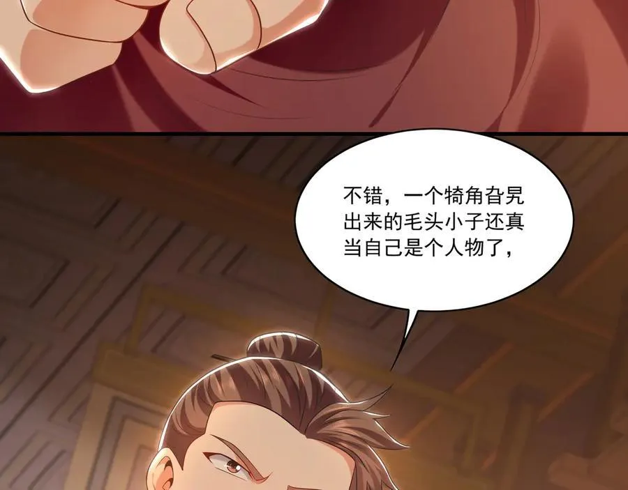 98 小院出租开始了110