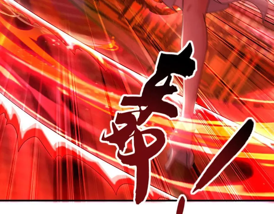 97 回来就好61