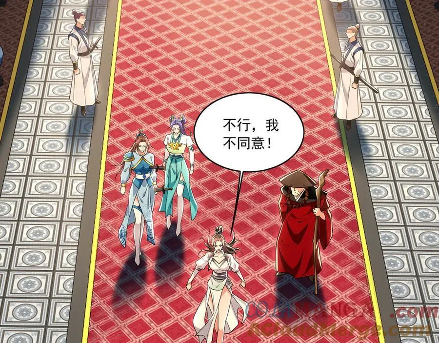 97 回来就好40