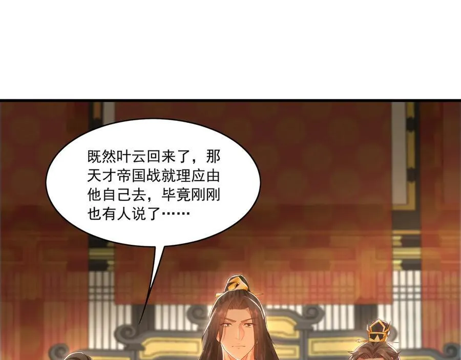 98 小院出租开始了14