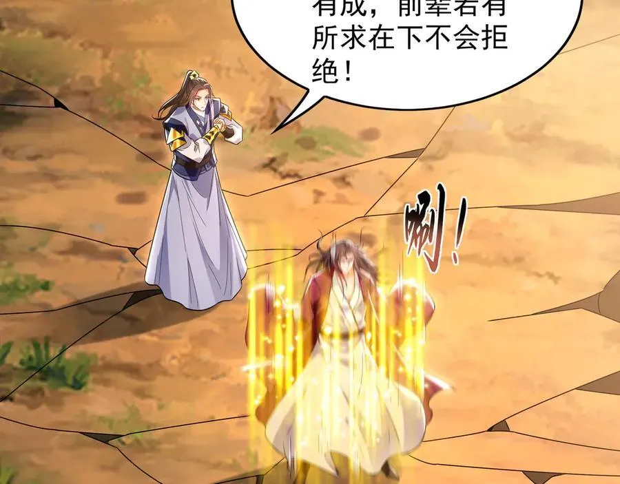 95 只有足够强大55