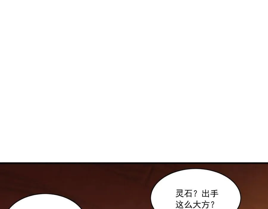 98 小院出租开始了71