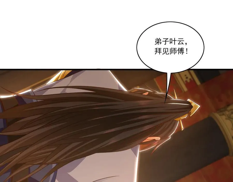 98 小院出租开始了3