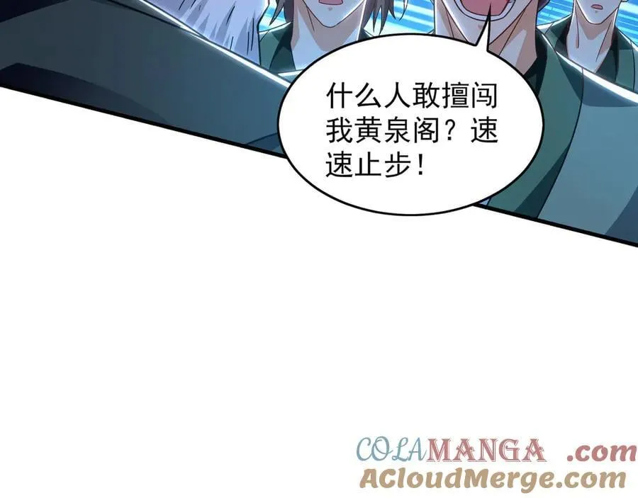 96 开元宗，我回来了12
