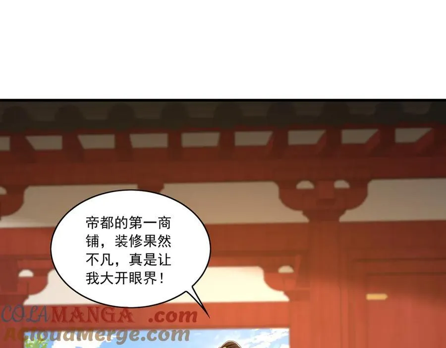 98 小院出租开始了44