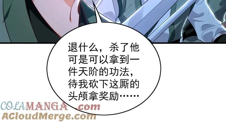 96 开元宗，我回来了48