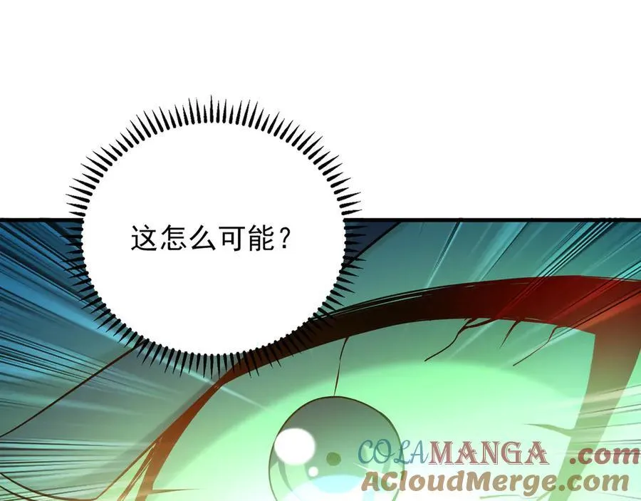 94 一起给我陪葬吧！16