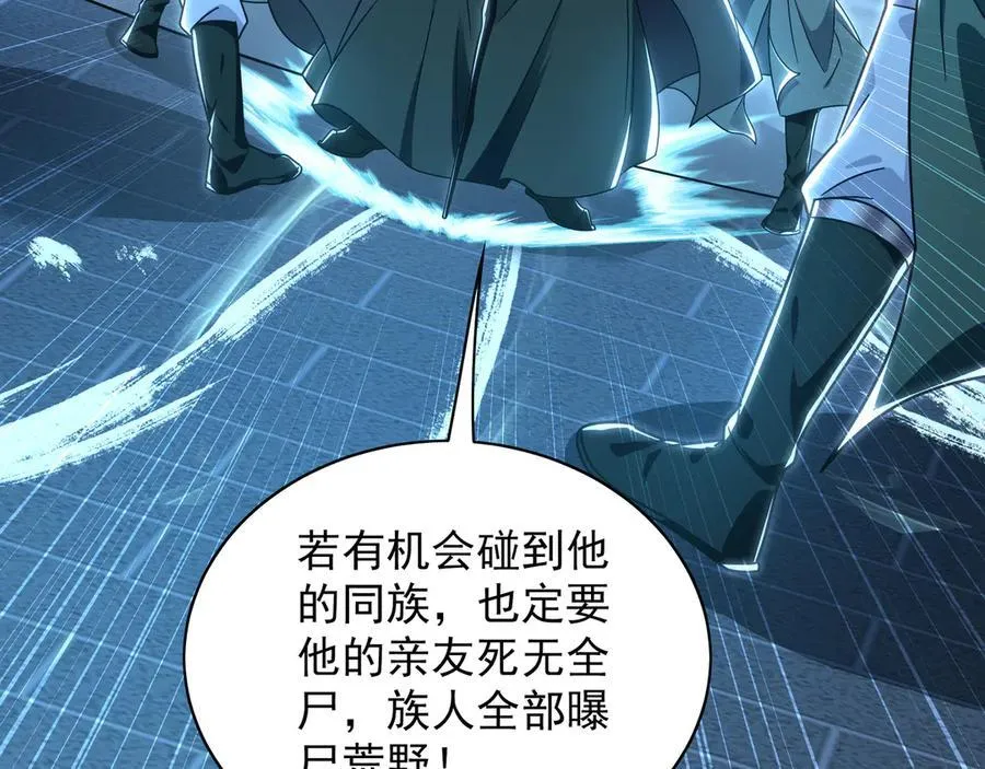 96 开元宗，我回来了9