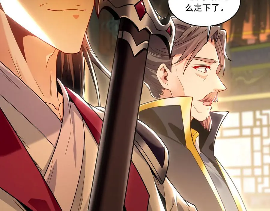 97 回来就好63
