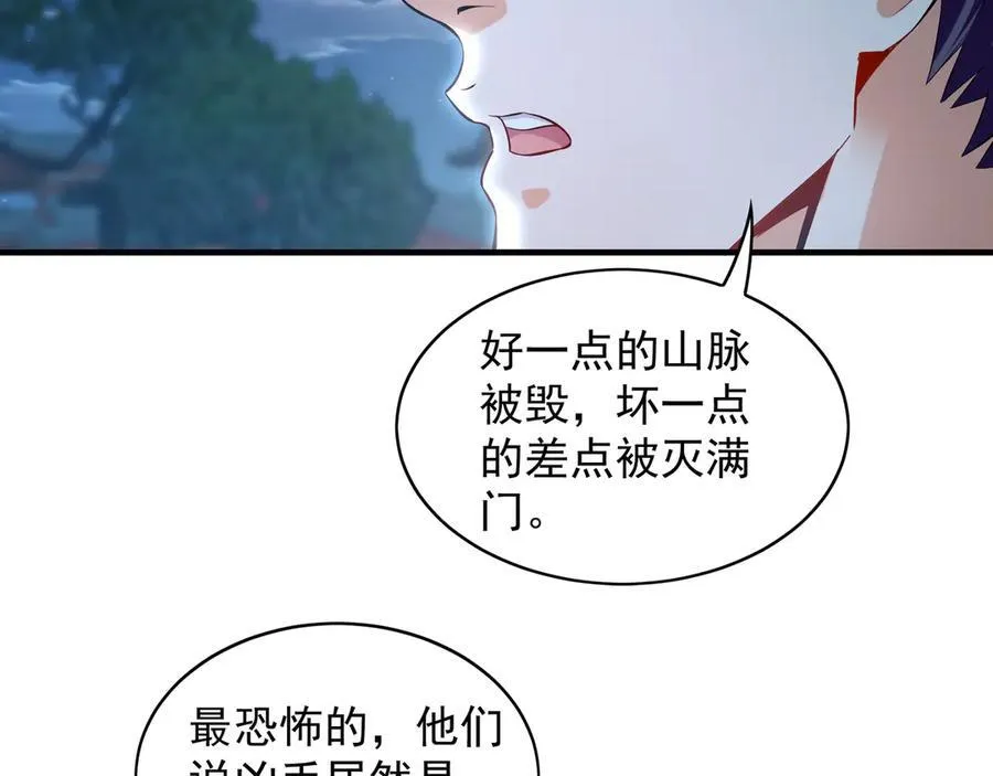 95 只有足够强大91