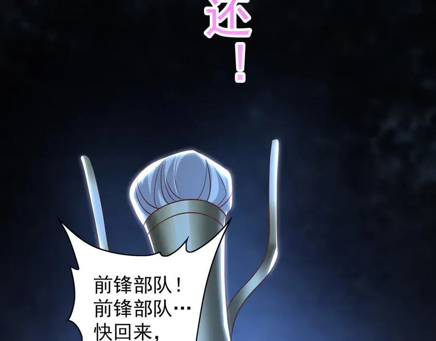 96 开元宗，我回来了73
