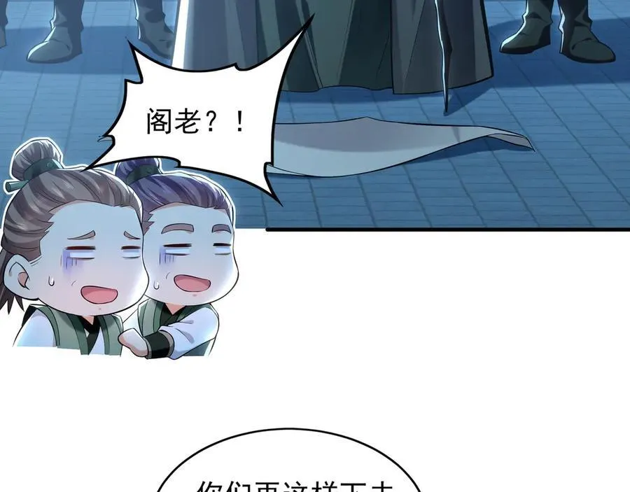 95 只有足够强大98