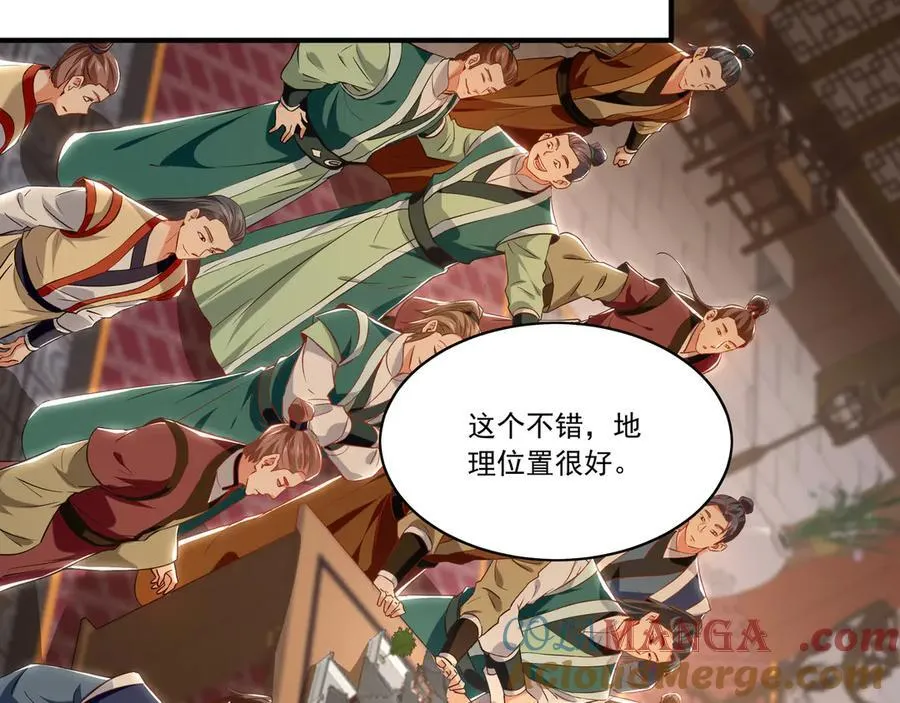 98 小院出租开始了88