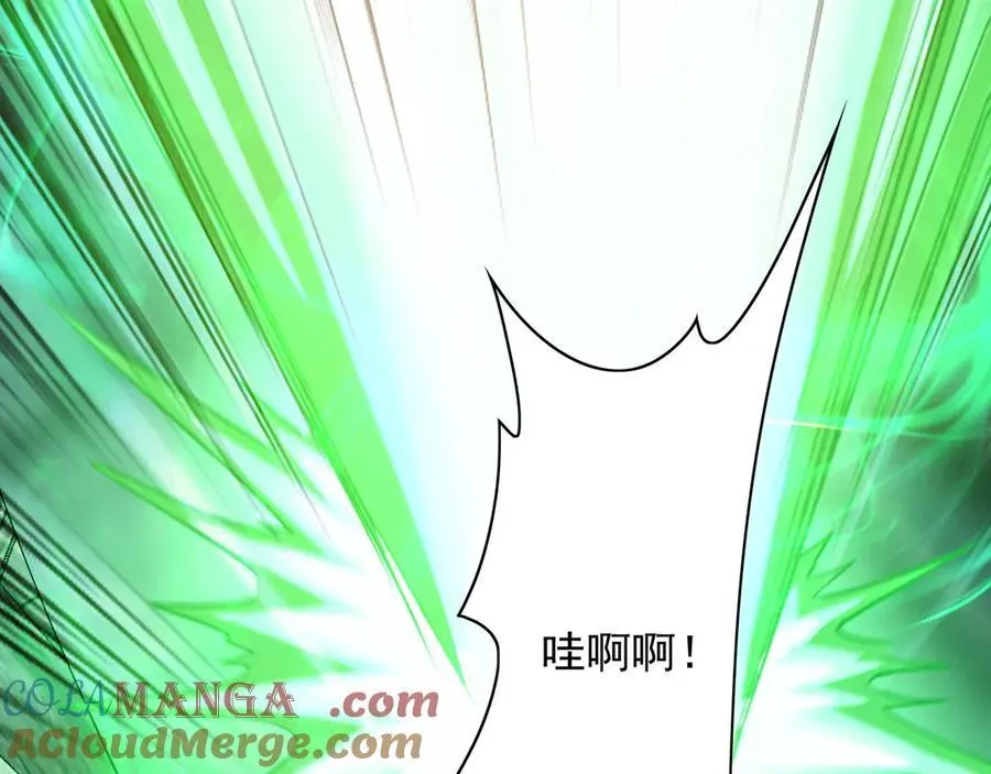 94 一起给我陪葬吧！20