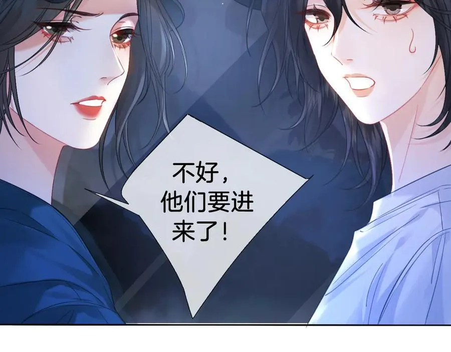 第70话 逃离38