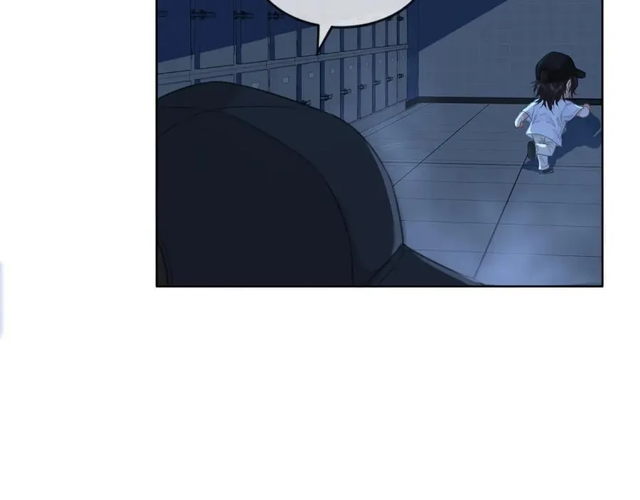 第69话 暗中调查47
