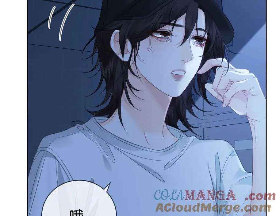 第69话 暗中调查51