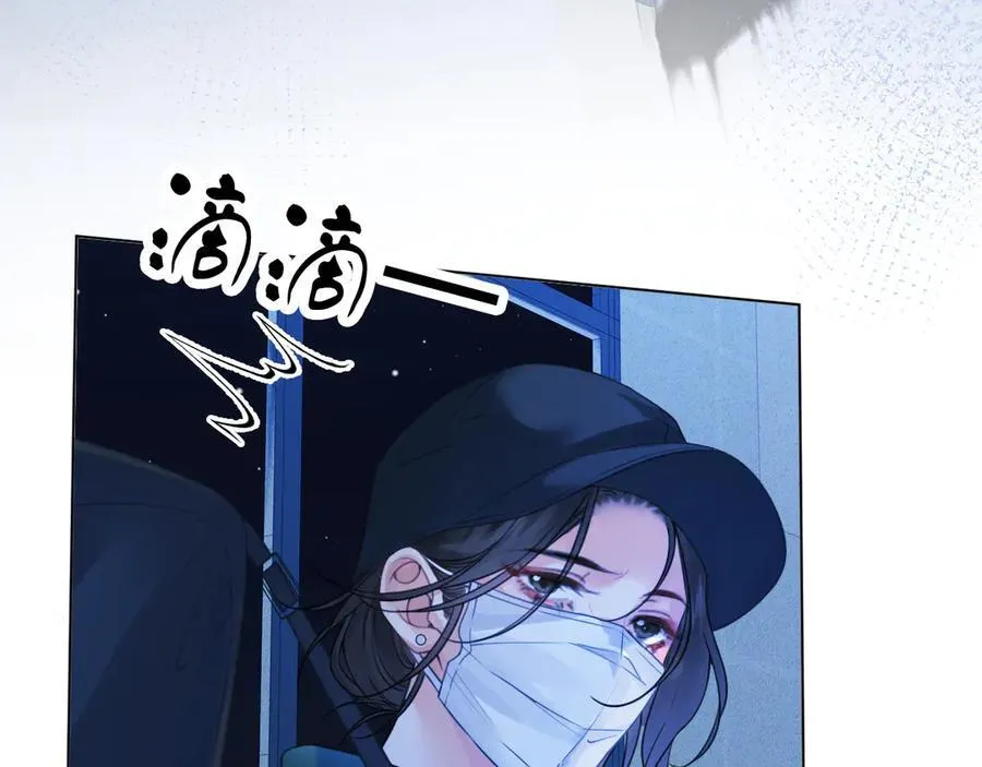 第70话 逃离53