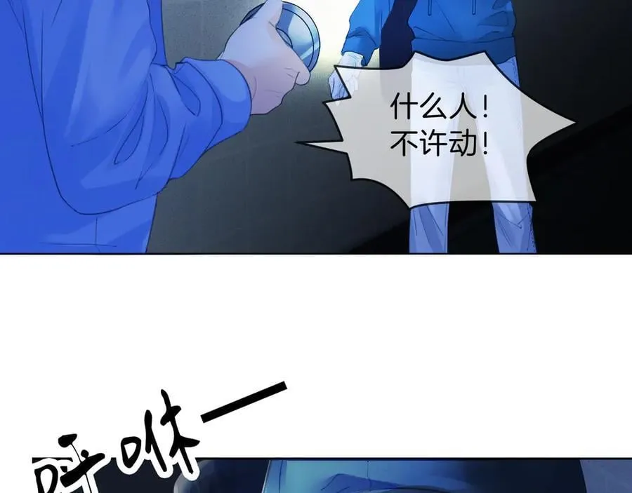 第70话 逃离56
