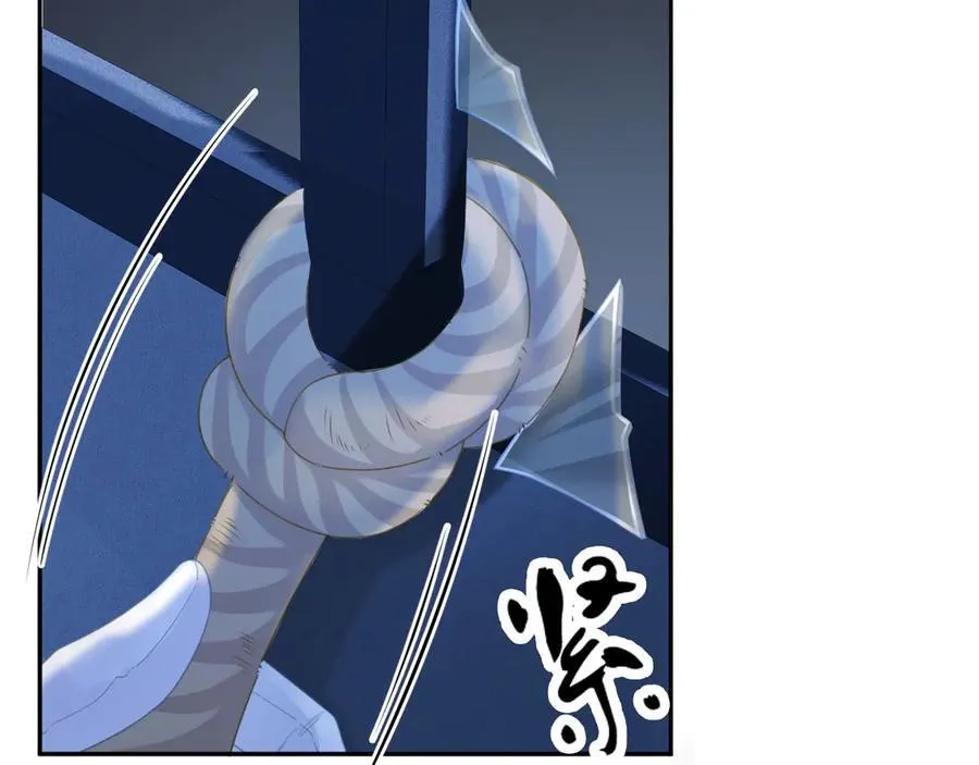 第70话 逃离47