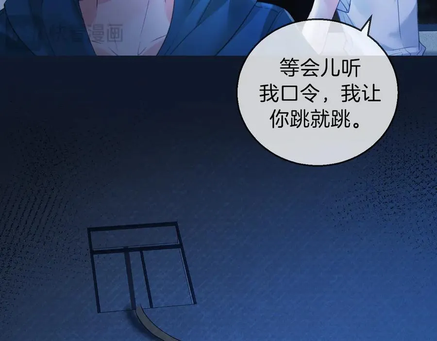第70话 逃离50