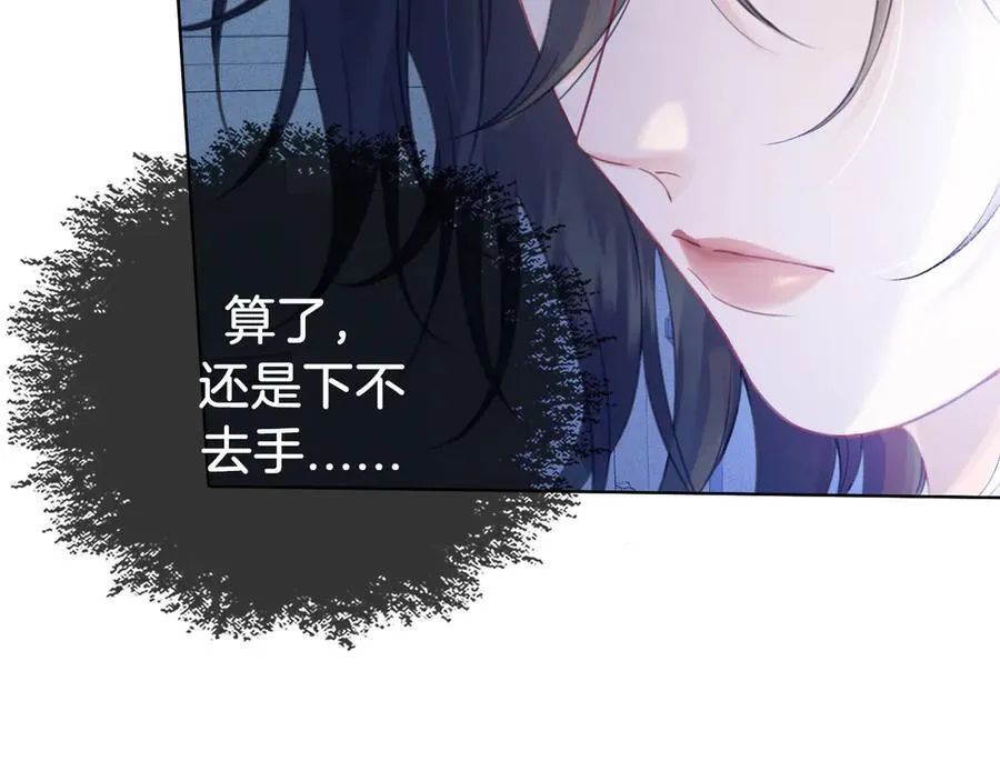 第70话 逃离19