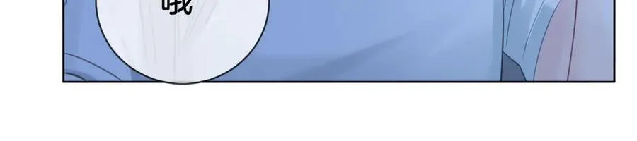 第69话 暗中调查52