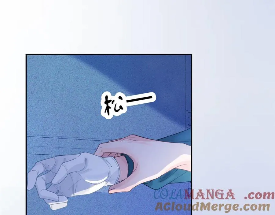 第70话 逃离6