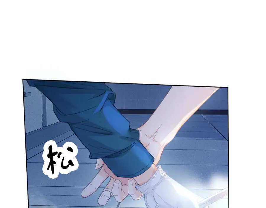 第70话 逃离20
