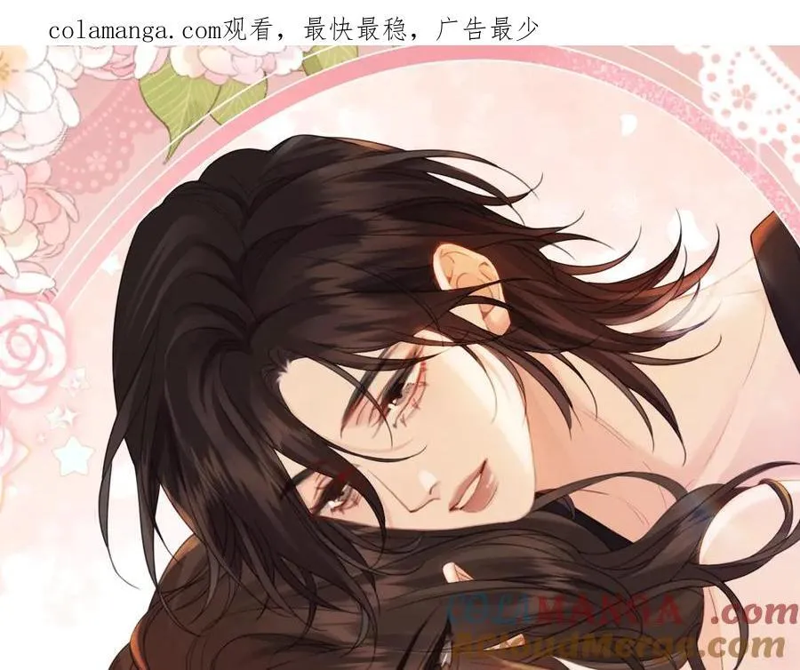 停更通知2