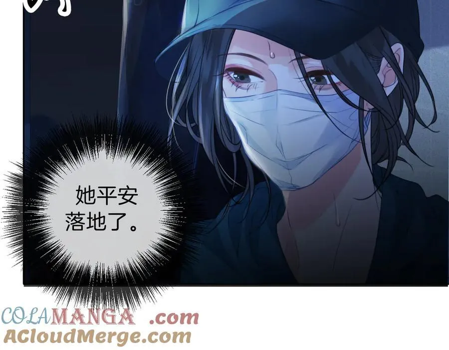 第70话 逃离57