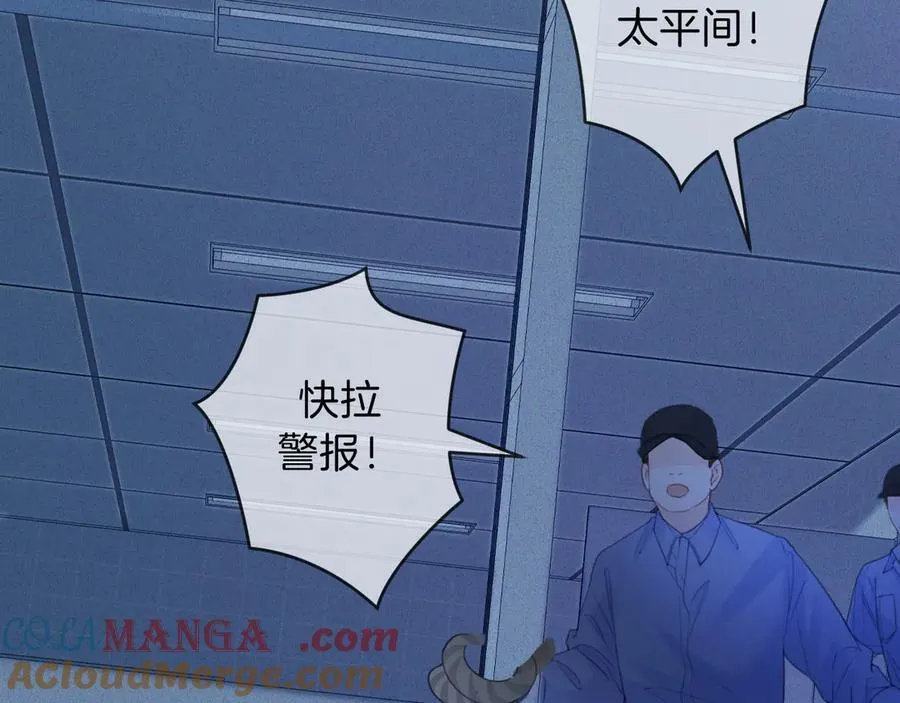 第70话 逃离60