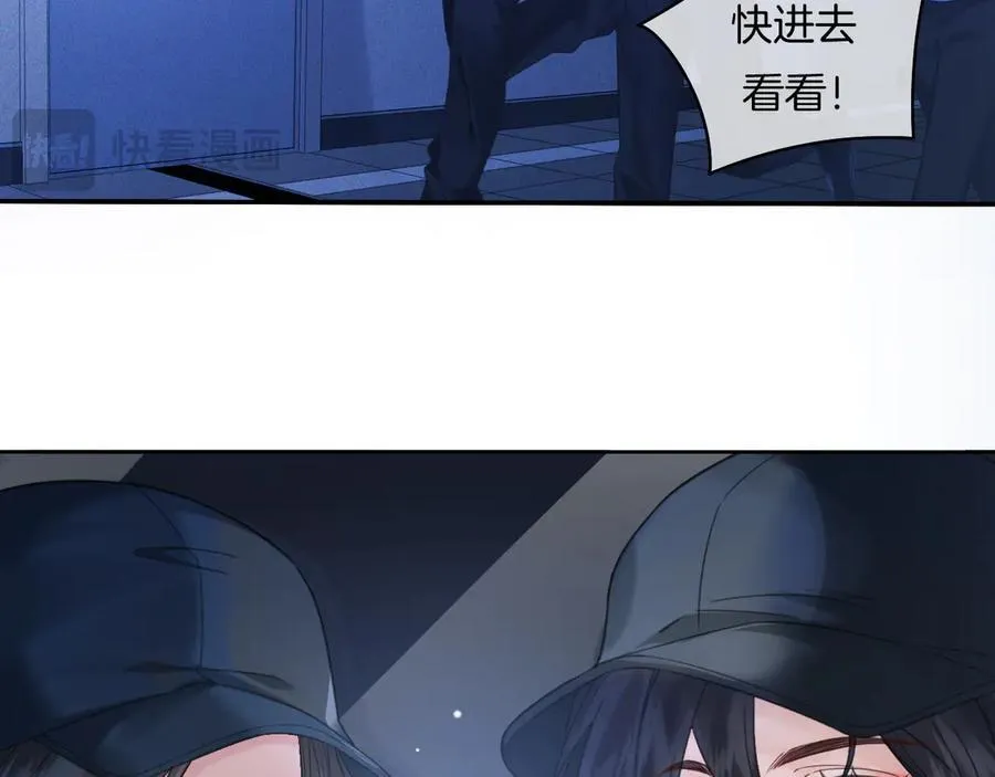 第70话 逃离37