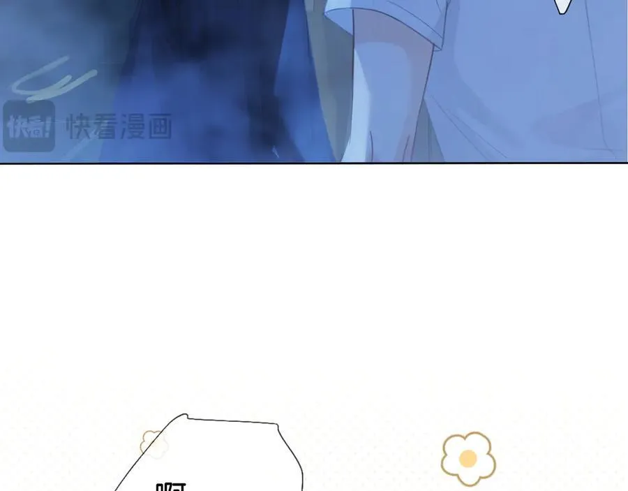 第69话 暗中调查44
