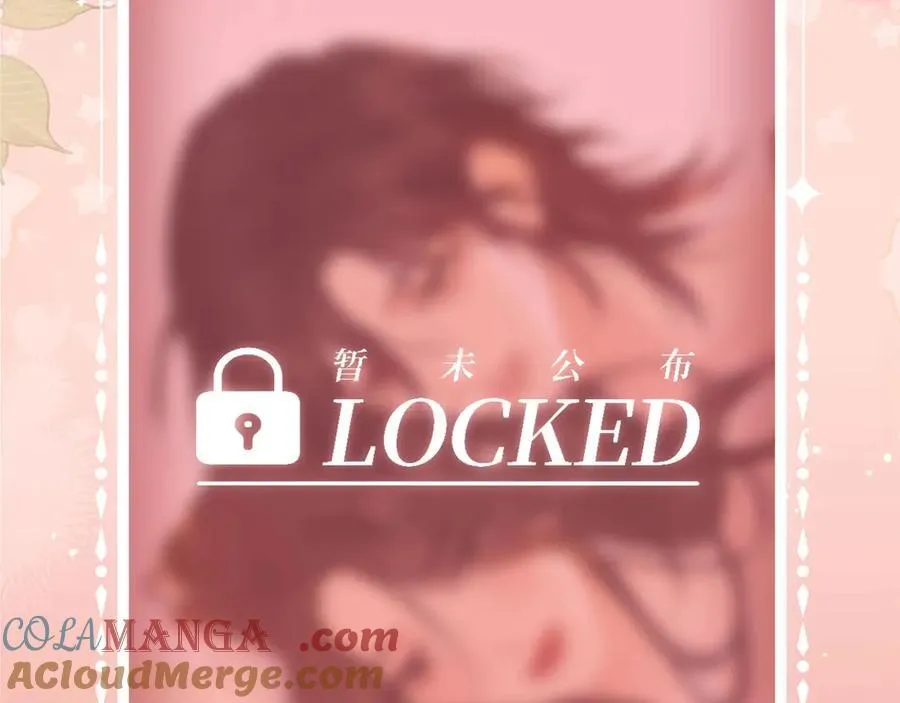 特典预热：12月27日 穿越寒冬与烈阳 只想和你缱绻寻常12