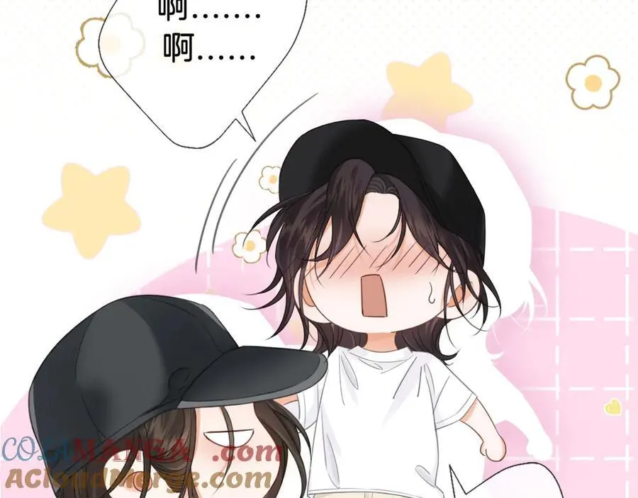 第69话 暗中调查45