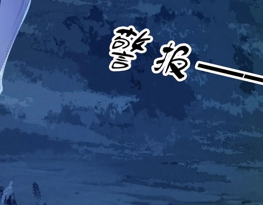 第70话 逃离68
