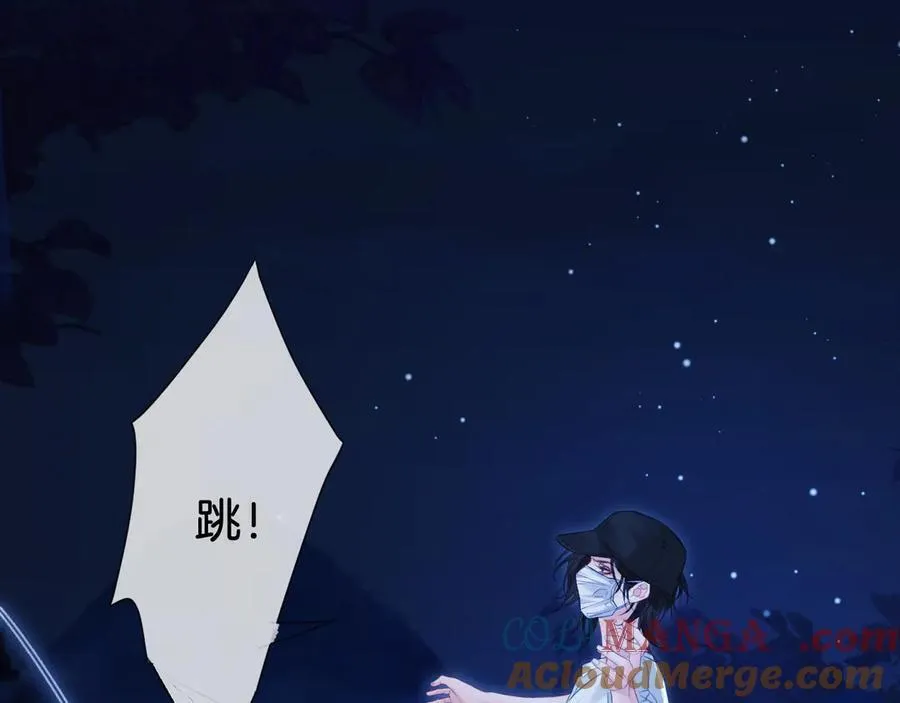 第70话 逃离69