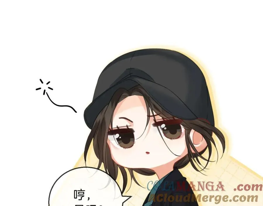 第69话 暗中调查69