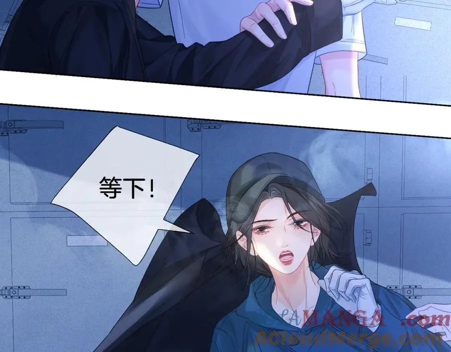 第70话 逃离30